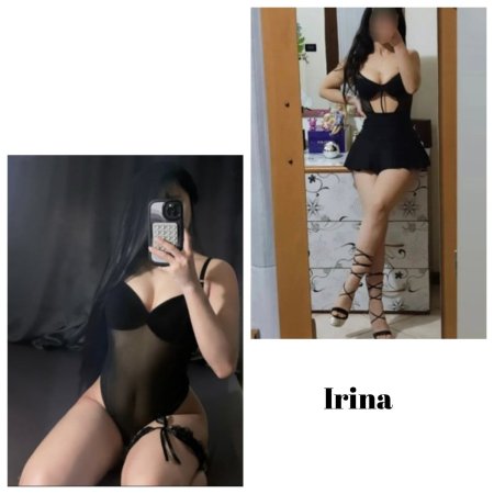 Privat